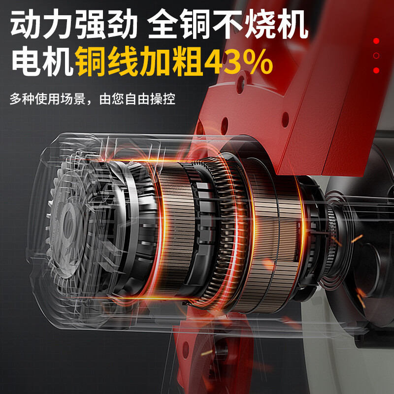 Delixi steel cutting machine 355 multi-functional small household wood cutting machine high-power metal profile machine professional model without saw blade