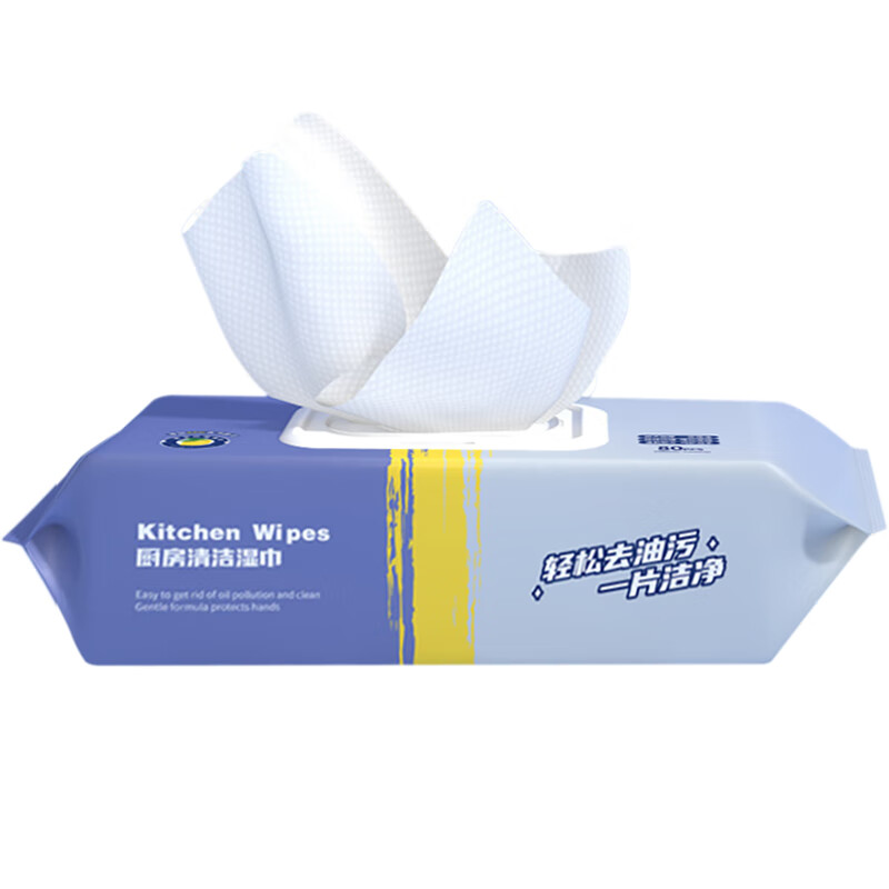 Yicheng kitchen wipes powerful cleaning large package to remove oil stains extra large household special wet wipes disposable rags 6 packages total large size 480 pieces