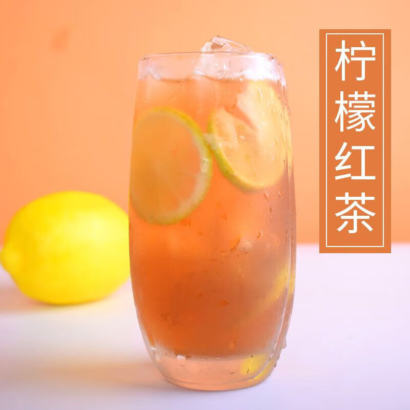 Valerie Morbach Red Bull Concentrate Original Berry Juice Brazilian God Fruit Internet Cafe Special Ingredients 1.1kg Lemon Black Tea