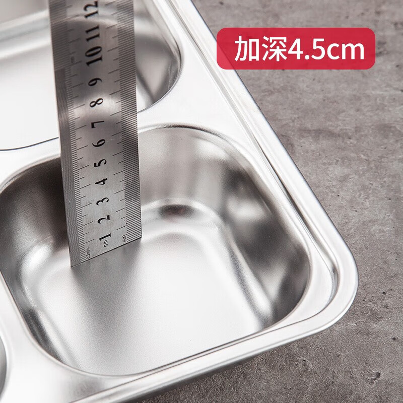 Maxcook 304 stainless steel dinner plate lunch box compartments large thickened and deepened fast food plate student lunch box dormitory canteen lunch box 4 compartments MCFT168