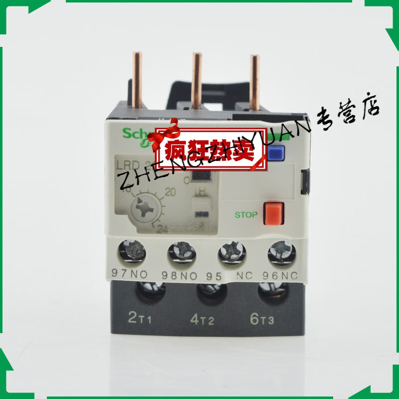 LRD22C thermal overload relay LRE22N thermal overload protection current 16A-24A thermal relay LRD22C 16-24A