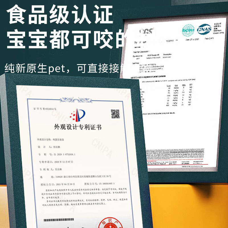 Oraldo refrigerator crisper food-grade dumpling box anti-flavor preservation fruit box dumpling box frozen meat refrigerator storage box crisper rectangular high style medium gray 1 layer