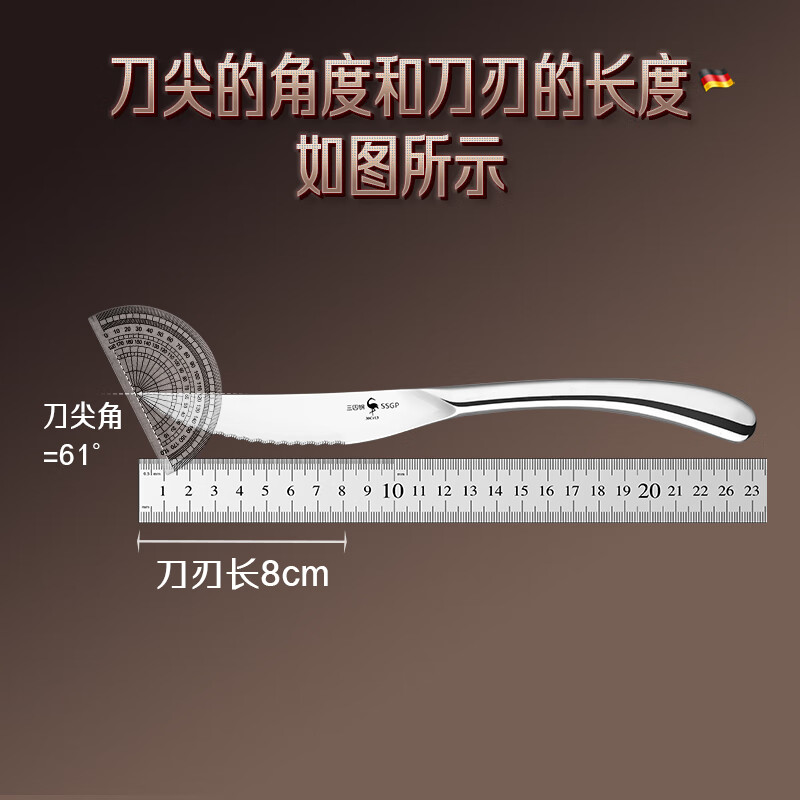 Sansi Steel 316 stainless steel steak knife and fork Western food combination tableware set Steak special knife and fork 2-piece set W34218