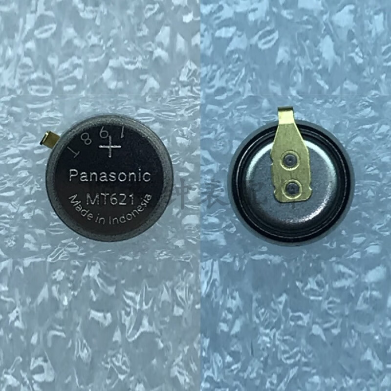 Suitable for original brand new Panasonic Eco-Drive watch battery/516F/416F/CTL920F MT621