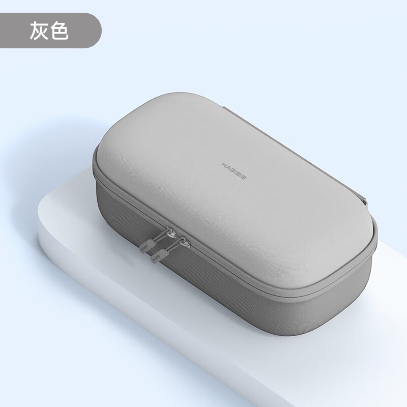 Hagibis Switch storage bag OLED portable large-capacity hard shell protective bag 600D Oxford cloth anti-fall storage bag NS game console peripheral handheld accessories