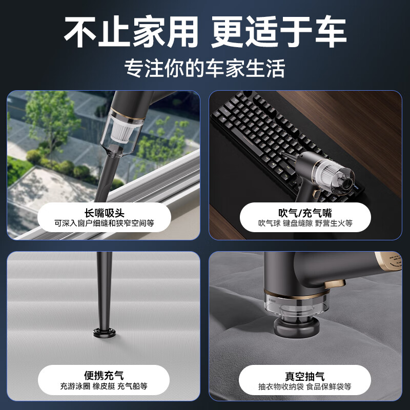 HELLOLEIBOO car vacuum cleaner handheld small super suction wireless charging mini car household suction and blower all-in-one