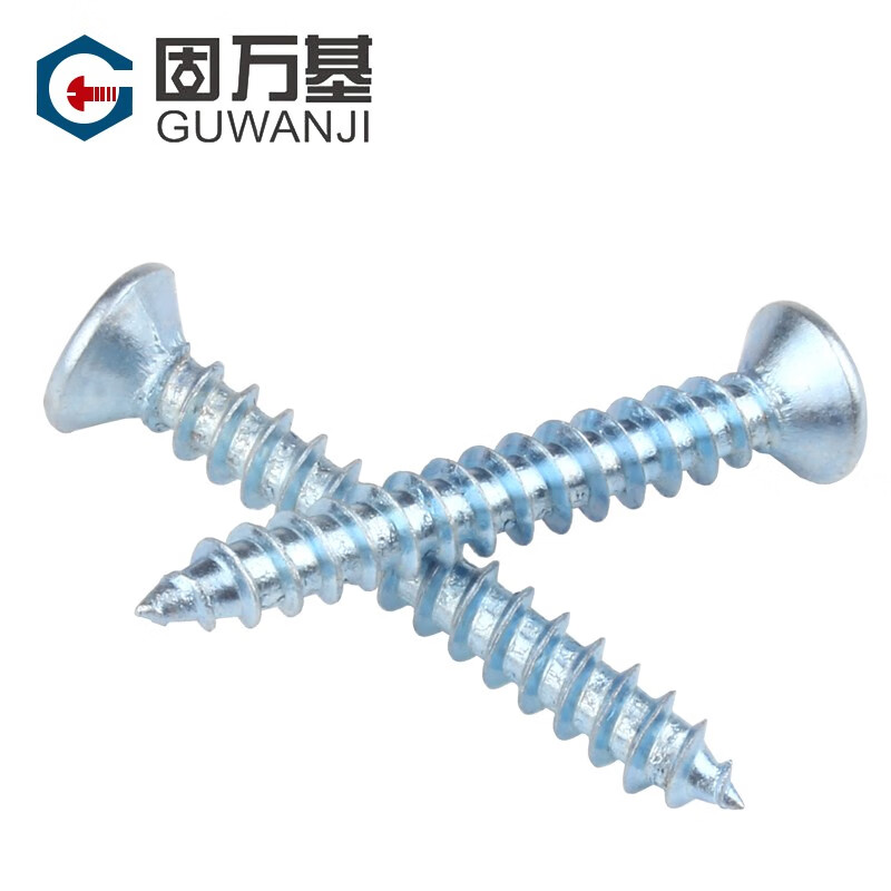 Guwanji blue zinc hardened cross countersunk head self-tapping screws cross flat head self-tapping screws KA micro electronic computer small screws M3x8 500 pieces