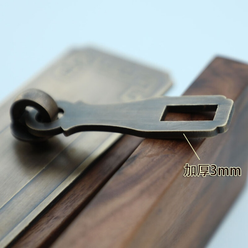 Jingsuo lock latch Chinese style antique copper door bolt buckle cabinet door handle door handle copper old-fashioned wooden door padlock 6*25 brass color (set)