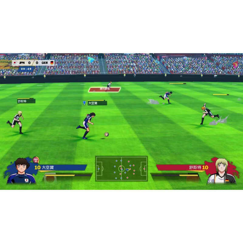 Captain Tsubasa, The Rise of the Rookie, NS Game Football Captain, Buy Three Get One Free, Switch Game Digital Edition, Deluxe Edition