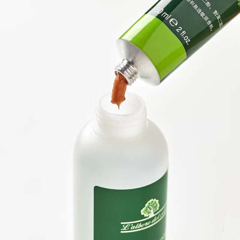 Nature bud hair dye cream healthy organic plant pregnant women can use ammonia-free hair care green love hair dye 20# deep chestnut