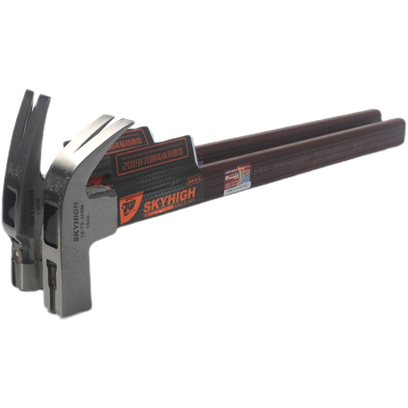 Australian and New Zealand claw hammer woodworking nail hammer special steel small hammer hammer integrated hammer insulated handle nail lifting insulated handle Aoxin round head pitted curved tail hammer head 8 taels free aluminum sleeve