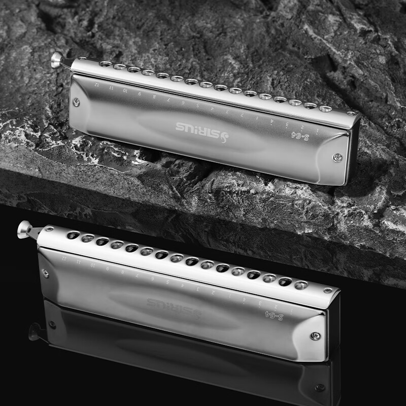 SUZUKI Suzuki chromatic harmonica 16-hole original imported SIRIUS Sirius S-64C advanced adult performance model