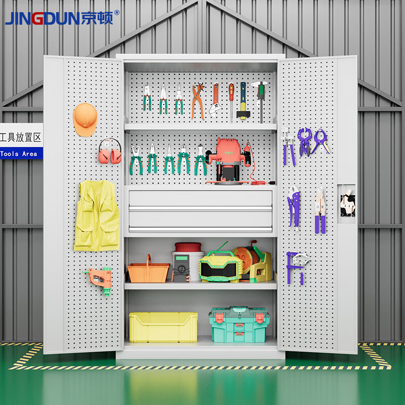 Kingdon Tool Cabinet Workshop Heavy Tool Storage Cabinet with Hanging Plate Hardware Parts Cabinet Tool Storage Cabinet C Type White (Including Basic Accessories)