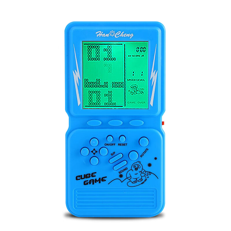 VMA (VMA) game console, classic nostalgic Tetris machine game handheld children's handheld game console - blue 4.1-inch backlit large screen