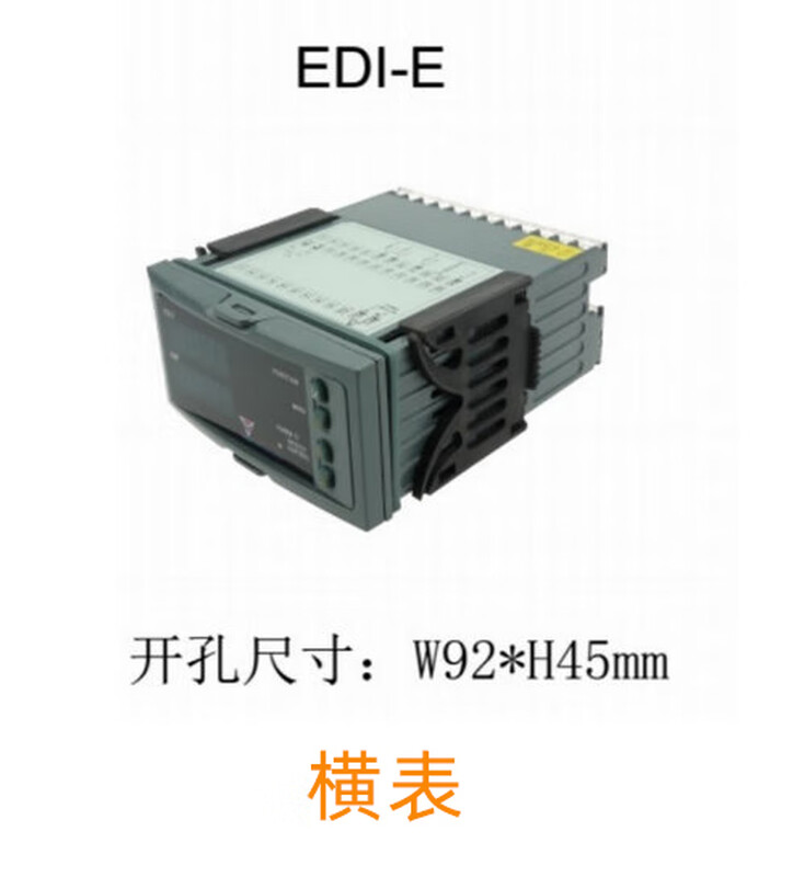 Yibo ZSC-100MP/100M power module 0.5T/1T/2 tons EDI module controller Shanghai EDI-E controller horizontal table