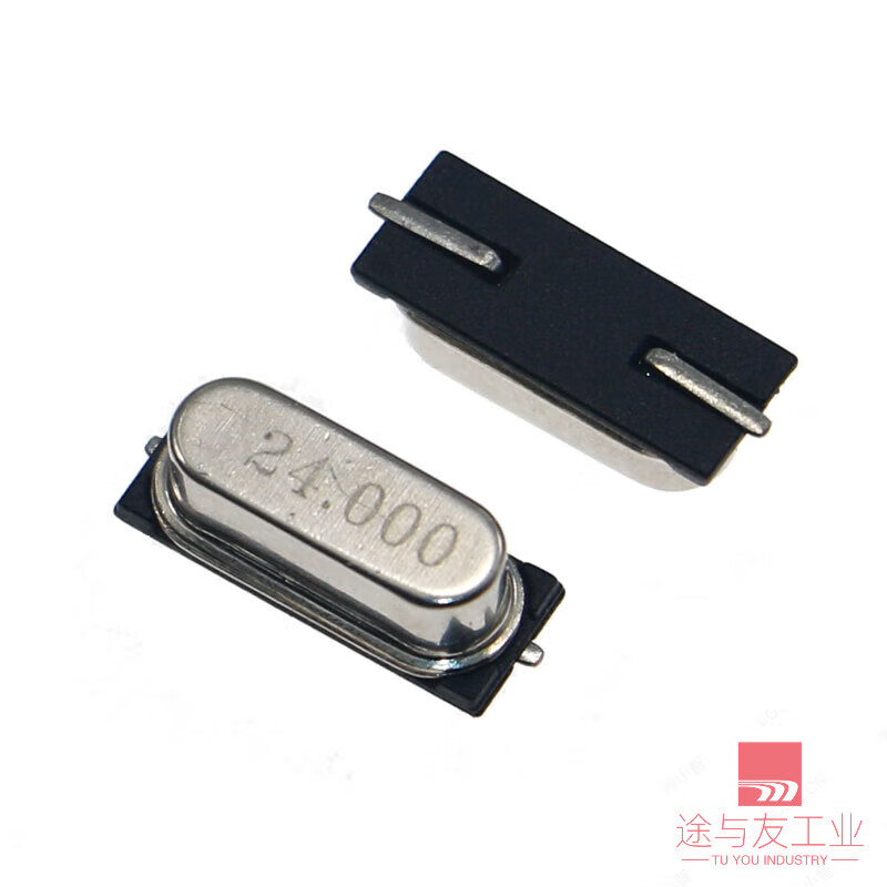 10 types of 100 SMD 2-pin (4M - 48M) passive crystal oscillator HC-49S SMD crystal oscillator kit box
