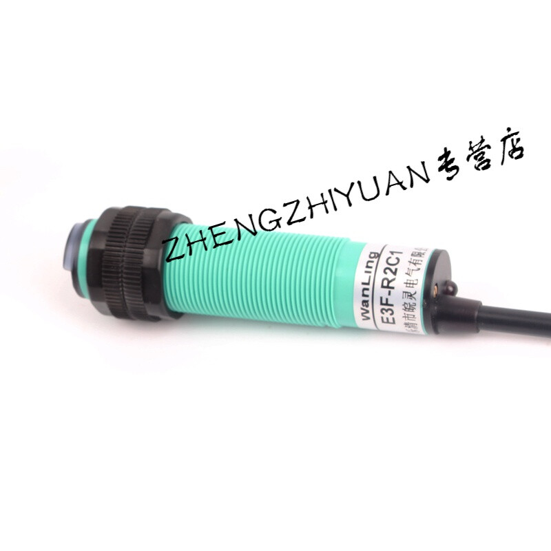 Reflective plate reflective induction photoelectric switch E3F-R2NK/C1 Stair light with injection molding electromechanical eye sensor