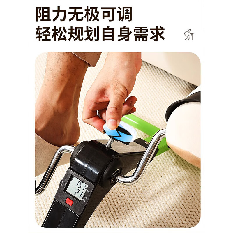 Miyi elderly home rehabilitation training bicycle pedal bicycle fitness equipment for stroke hemiplegia upper and lower limbs exercise hand and leg U luxury silver + fixed hand and foot gloves triangular stability/thickened thickened tube wall/anti-slip foot pads