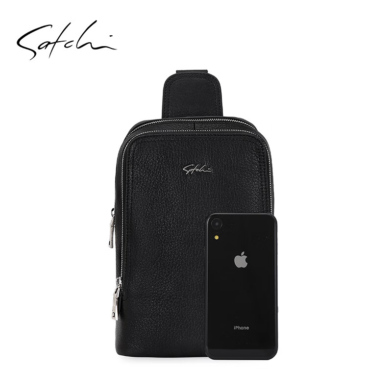 SATCHI Men's Bag Genuine Leather Business Casual Large Capacity Shoulder Bag Crossbody Bag European and American Fashion Small Backpack Chest Bag Black Free Shipping Insurance