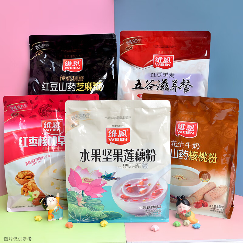Wein Nourishing Meal Grain Fruit Nut Lotus Root Powder Yam Walnut Powder Sesame Paste Sea Salt Cereal Oatmeal Fruit Nut Lotus Root Powder 520g (14 small packs included)
