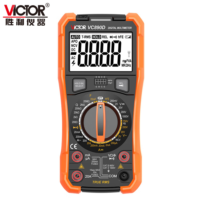Victory Instrument (VICTOR) digital multimeter for electricians, high-precision multi-function household multimeter, automatic intelligent anti-burn digital display VC890D intelligent anti-burn, on-off, auto repair, official standard