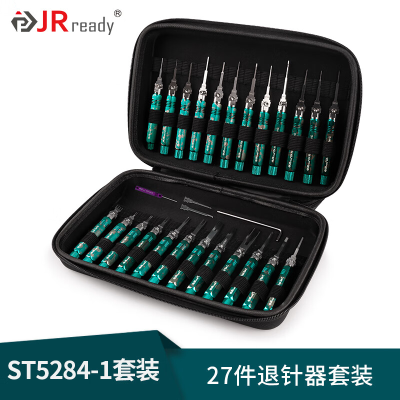 JRready Automotive Wiring Harness Pin Remover Audi Volkswagen Power Plug Terminal Push Pin Connector Pick Pin Removal Repair Tool ST5284-1 27-piece Set Multi-Purpose Needle Remover