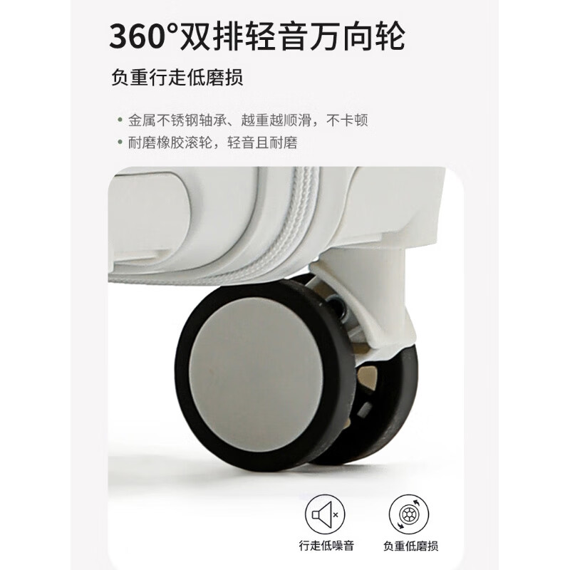 Playboy front-opening multifunctional trolley suitcase for men and women, business boardable travel password box 20 inches black