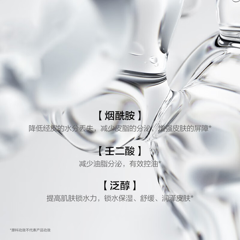 Han Shu Water Power Moisturizing, Firming and Brightening Autumn and Winter Moisturizing Anti-Wrinkle Lotion Student Face Cream 50g Available for Men and Women