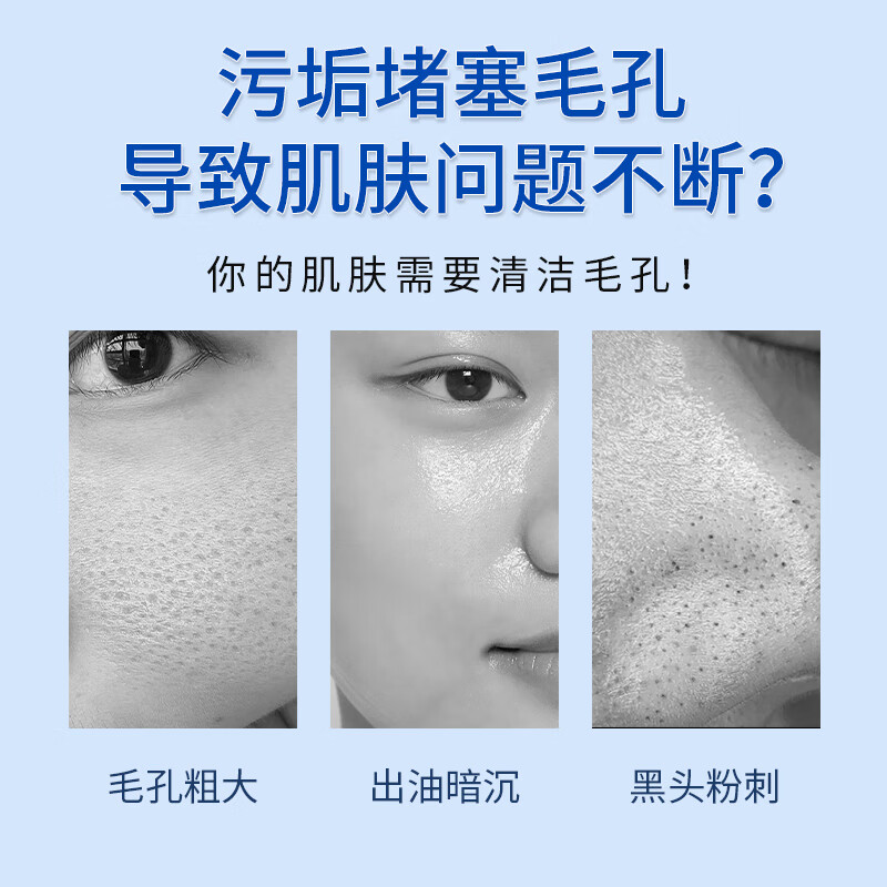 Red Guard Suet Fat Soap Men's Soap Sulfur Soap Combination Soap Face Wash Bath Soap Cleansing Face Wash Bath Two-in-One