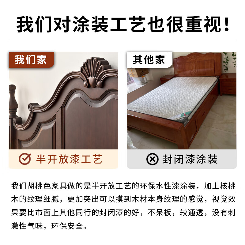 One American country all solid wood dining table retractable folding table small American retro restaurant home dining table one table four hard chairs solid wood guide rail 1.35M