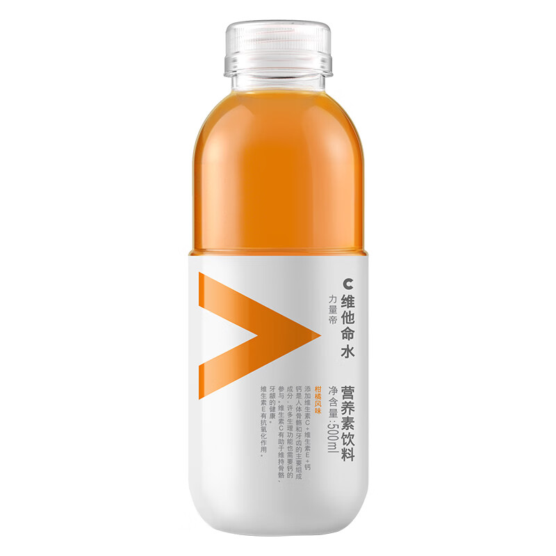 Nongfu Spring Power Vitamin Water Citrus Flavored Drink 500ml*15 Bottles Full Box