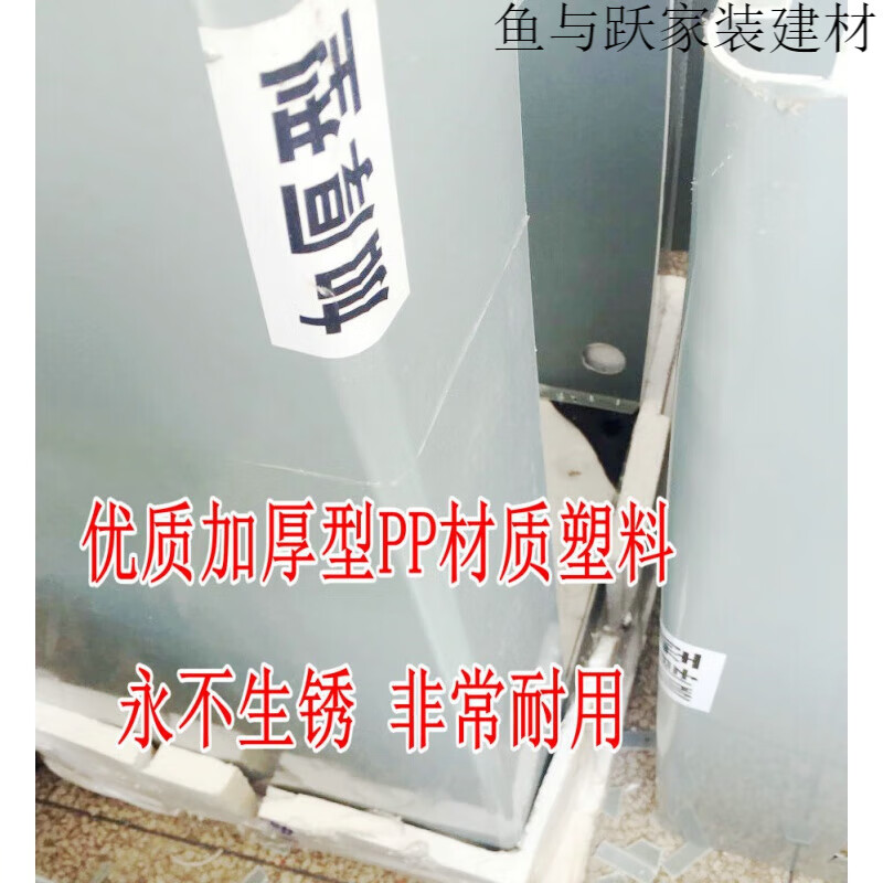 You can customize the fully automatic washing machine casing, washing machine casing, box plastic shell, plastic Little Swan washing machine casing