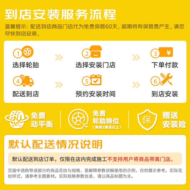 Giti Tire 205/50R17 93W 228v1 Original Arrizo 5 Suitable for Emgrand/Qin EV