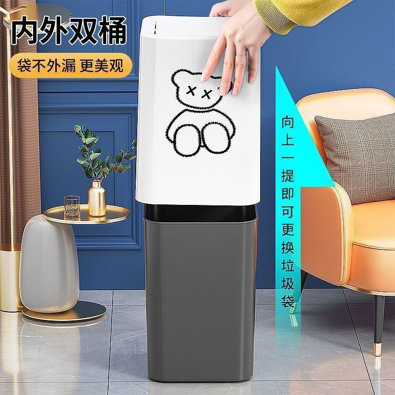 Trash can swing lid simple cream style home bathroom bedroom living room with lid creative light luxury cartoon style paper basket pearl white inner and outer double bucket 13L garbage bag not exposed
