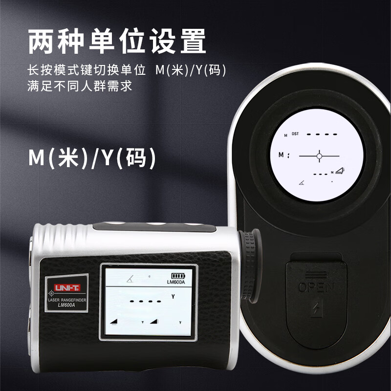 Uni-T Telescope Laser Range Finder Handheld Outdoor Distance Measurement Speed Measurement Altimeter Golf Distance Measurement Meter Lithium Battery LM1000A Side Color Screen Digital Display 3-1000 Meters