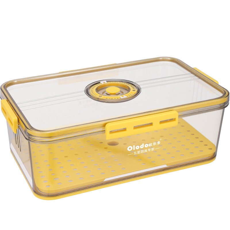 Oraldo refrigerator crisper food-grade dumpling box anti-flavor preservation fruit box dumpling box frozen meat refrigerator storage box crisper rectangular high style medium gray 1 layer