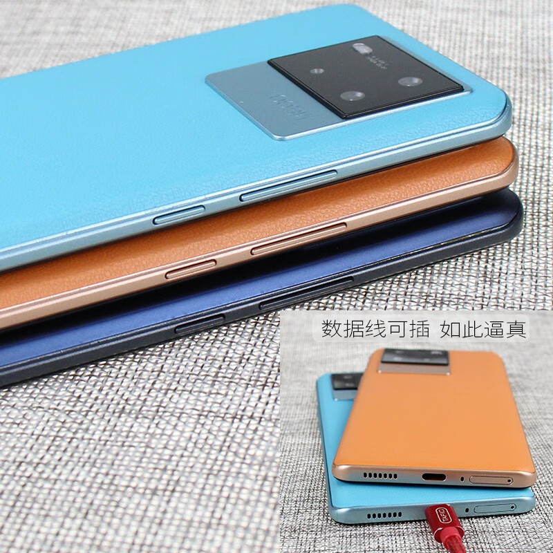 Qifei is suitable for IQOONEO6 mobile phone model 6SE 7SE simulation model phone 7 can be turned on and the screen will be bright. IQOONEO7 geometric black black screen screen off state