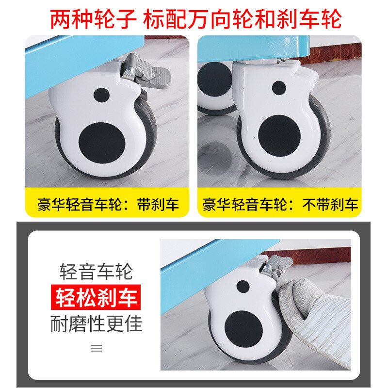 Muyun ABS material medical record cart medical record cabinet portable trolley hospital trolley case data storage cabinet 60 grids + wheels