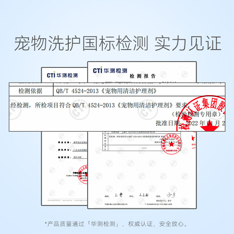 Hippie dog Labrador special dog shower gel pet shampoo bath liquid general bath liquid for puppies 500ml