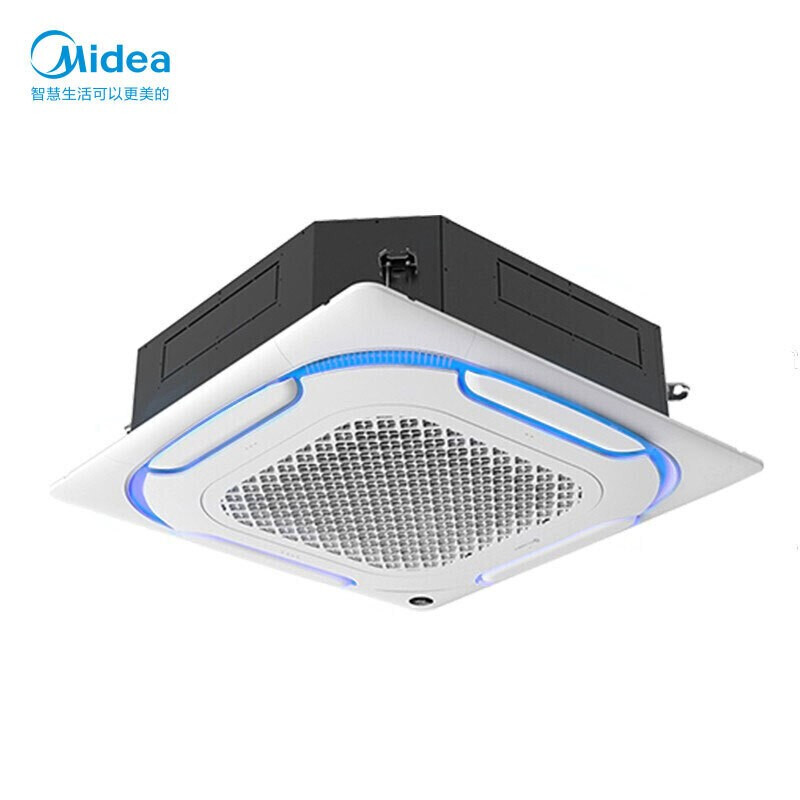 Midea central air conditioner one-to-one ceiling unit, ceiling air conditioner, shop office, embedded patio unit, commercial ceiling unit, new energy efficiency for cooling and heating 5 HP, second level energy efficiency, frequency conversion for cooling and heating, no wind feeling 380V