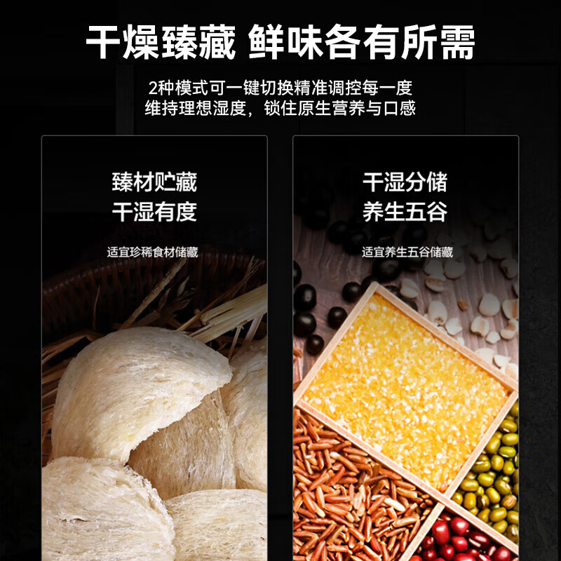 Panasonic 460L ultra-thin zero-embedded refrigerator NR-W472BF/W472BX/W472TF dual-system dual-cycle Nanoyi purifying self-cleaning automatic ice-making first-class energy efficiency NR-W472BX-K 460L five-door black ink ice-making