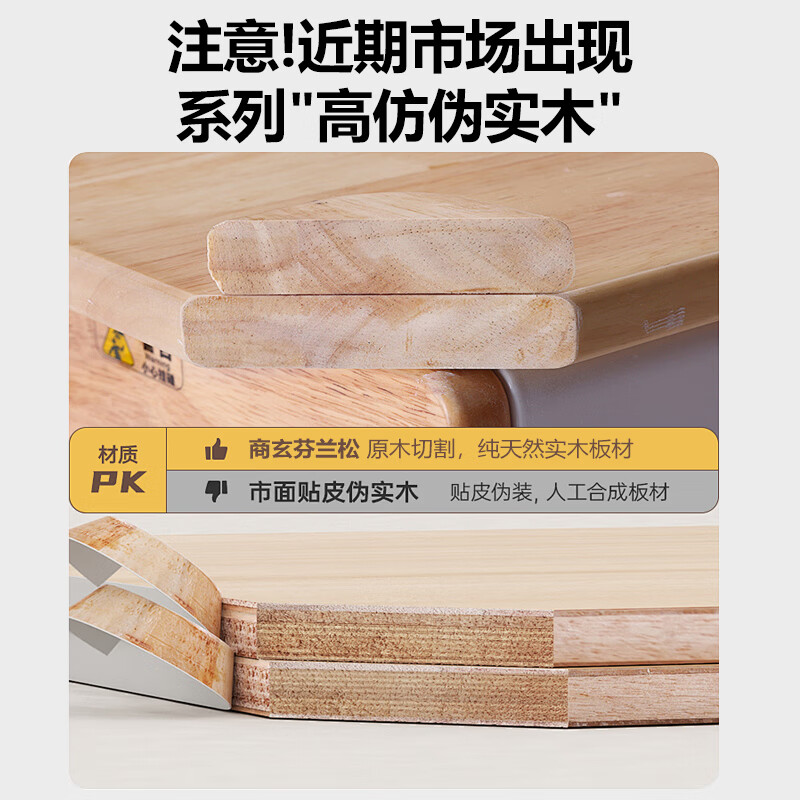 Shangxuan includes installation solid wood wardrobe bedroom customization simple small apartment rental sliding door cabinet pure solid wood three-door main cabinet (width 1.2 meters)