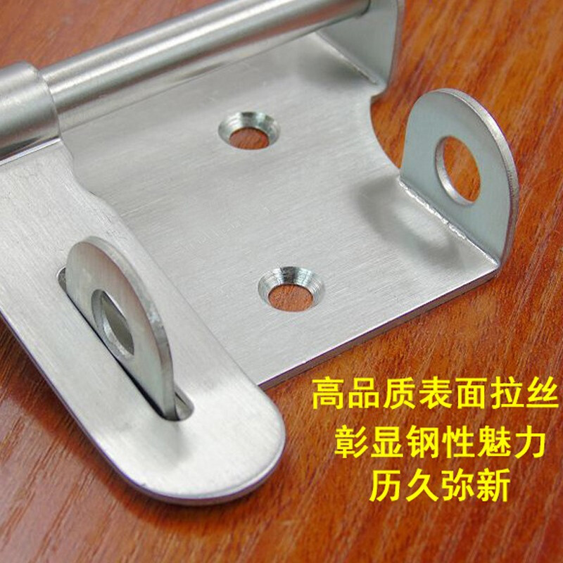 Thickened stainless steel bolt lock buckle sliding door buckle anti-theft door lock gate iron door buckle door lock bolt large size 6 inches