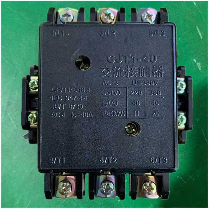 AC contactor CJT1-40 10A20A40A single-phase 36V220V three-phase 380V 38 silver points