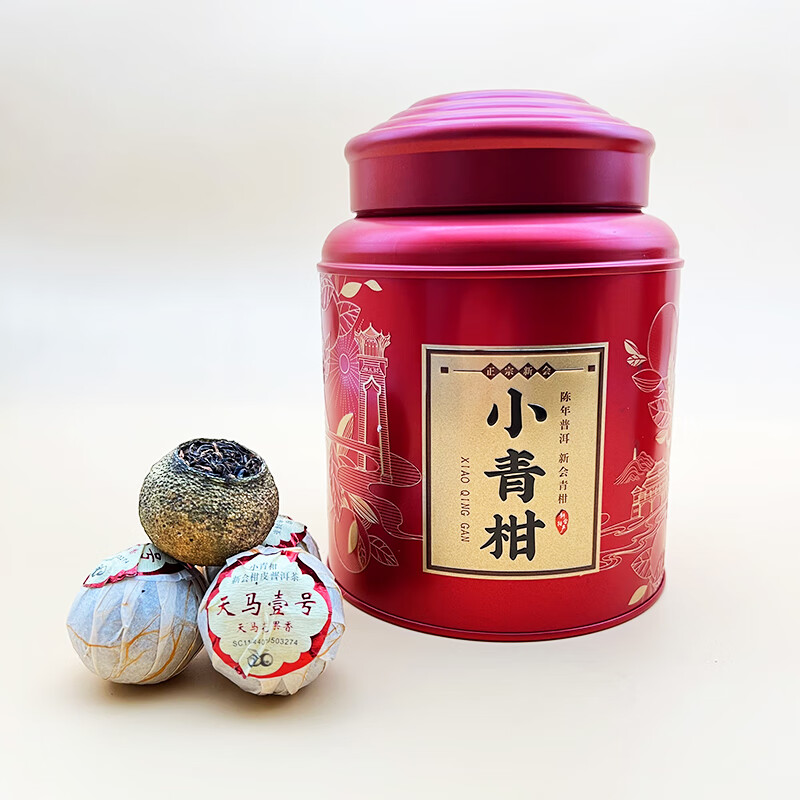 Xinhui Xiaoqinggan Pu'er tea Tianma No. 1 flowery and fruity mandarin Pu'er tea sweet and durable 250g/can 1 can 250g