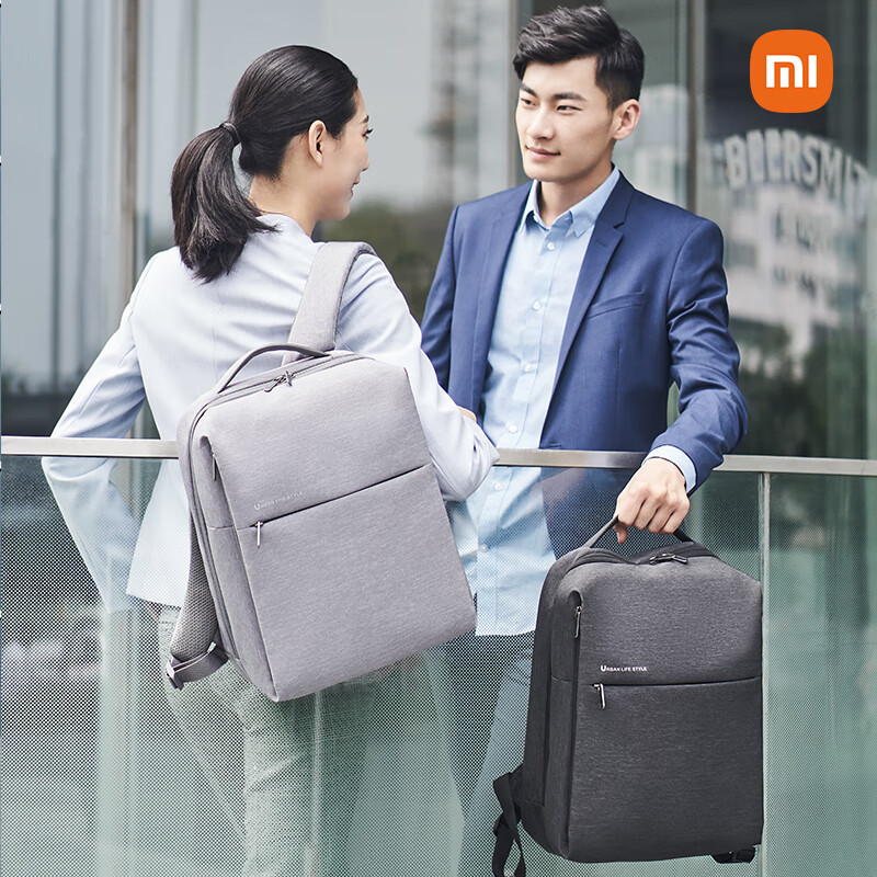 Xiaomi (MI) Minimalist Urban Backpack Men's Computer Bag Travel Business Backpack Women's School Bag Business Backpack Dark Gray