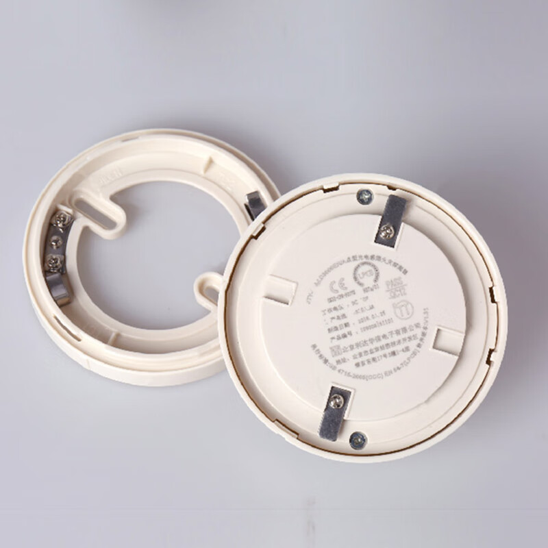 Lida JTY-GM-LD3000EN/C/A smoke detector (without base) point type photoelectric smoke detector coded type