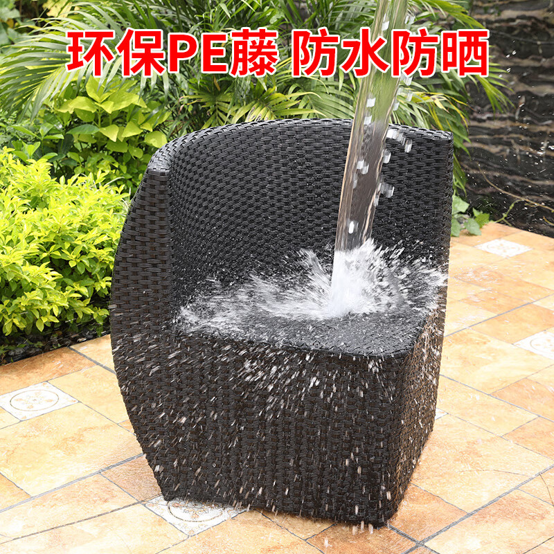 ROYAL RATTAN outdoor table and chair combination creative lazy rattan chair backrest chair balcony outdoor courtyard rattan furniture plum + storage table and chairs + black