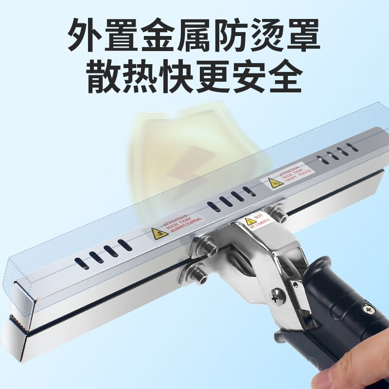 Blueberry brand small commercial pliers sealing machine plastic bag aluminum foil bag kraft paper packaging bag mobile portable baling machine DHS-400