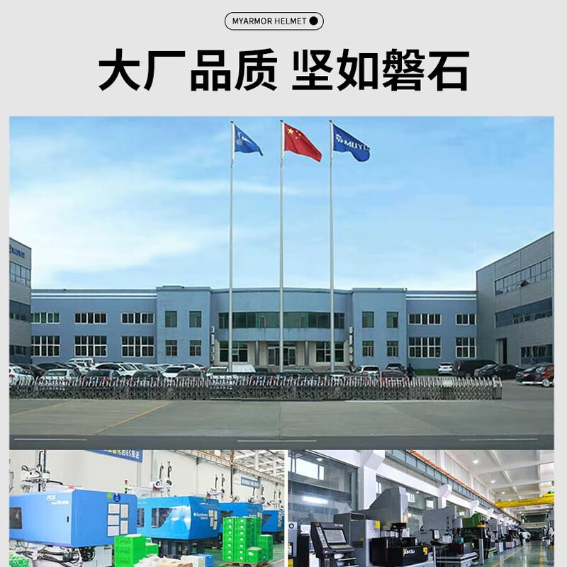 MYARMOR motorcycle goggles, helmets, goggles, unisex, windproof, dustproof, sunproof riding mask, can wear myopia glasses